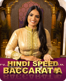 Speed Baccarat live casino on Vegas11 APK